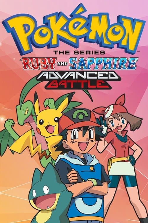 Pokémon - Advanced Battle