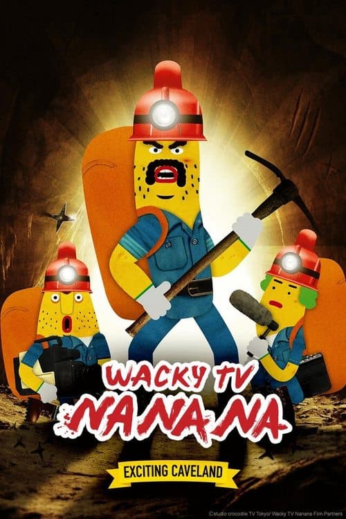Wacky TV Na Na Na - Exciting Caveland