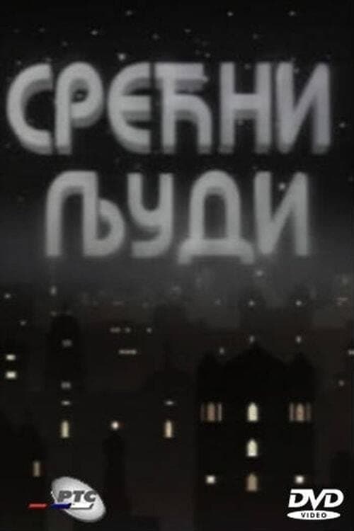 Happy People - Srećni ljudi 2