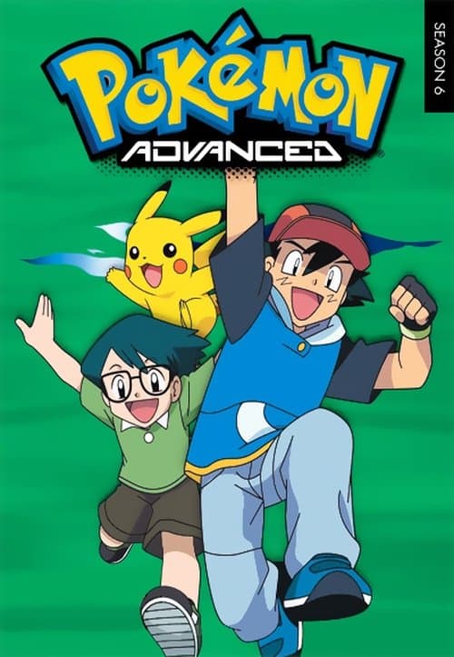 Pokémon - Advanced