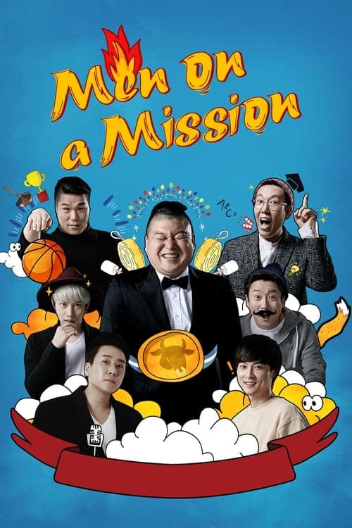 Men on a Mission - Men on a Mission (Knowing Bros)