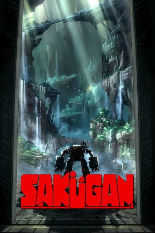 SAKUGAN - Season 1