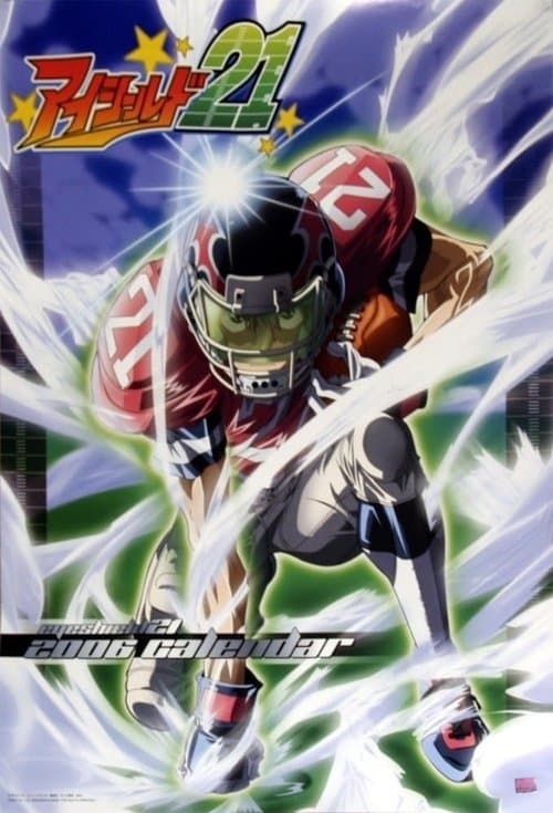 Eyeshield 21 - Season 1