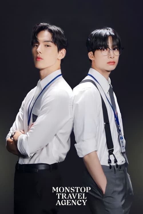 MONSTOP Travel Agency - Season 1