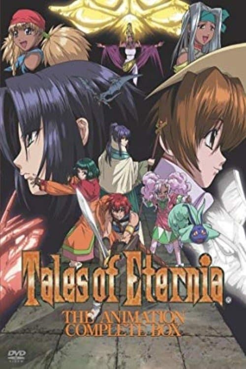 Tales of Eternia The Animation - Season 1