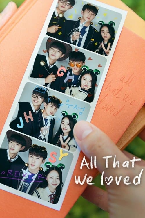 All That We Loved - Season 1