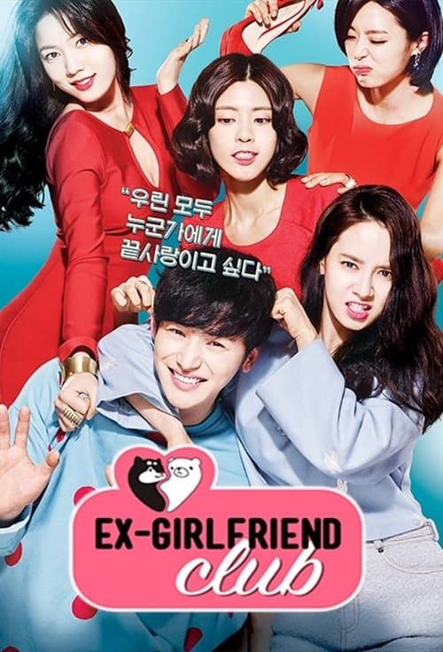 Ex-Girlfriend Club - Season 1
