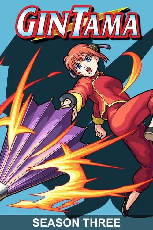 Gintama - Season 3