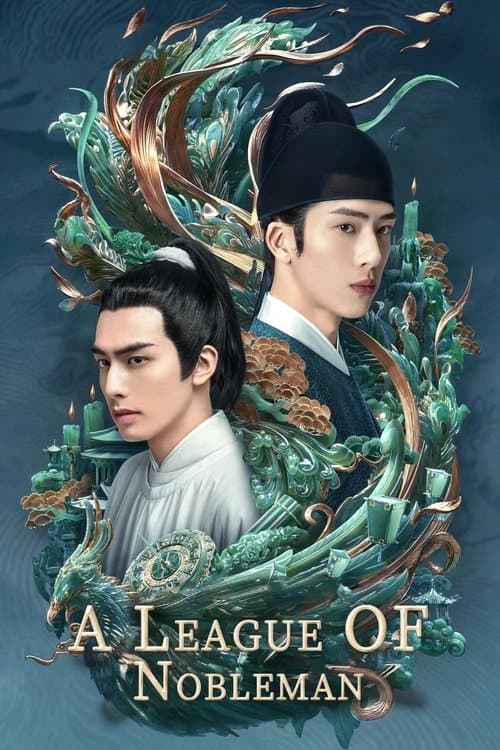 A League of Nobleman - Season 1
