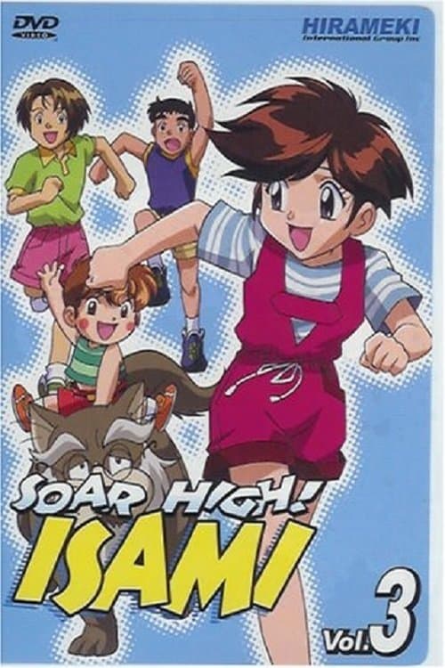Soar High! Isami - Season 1