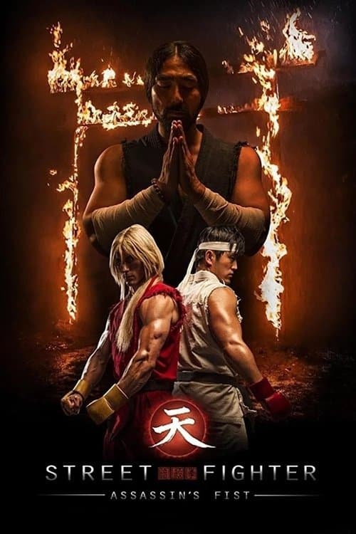 Street Fighter: Assassin's Fist - Season 1