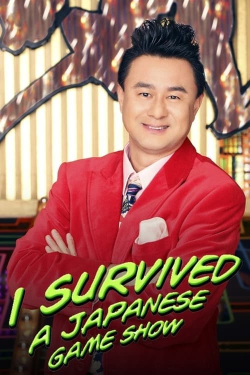 I Survived a Japanese Game Show - Season 2