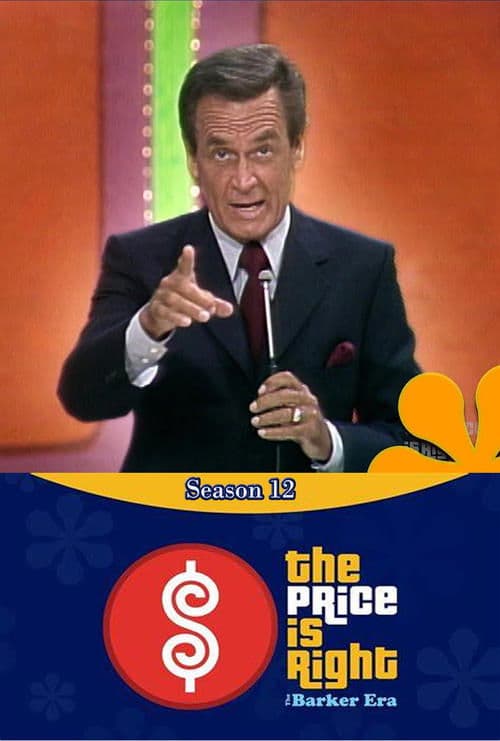 The Price Is Right - Season 12