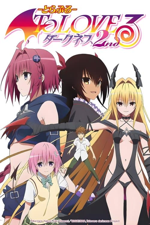 To LOVE-Ru - To Love Ru Darkness 2Nd