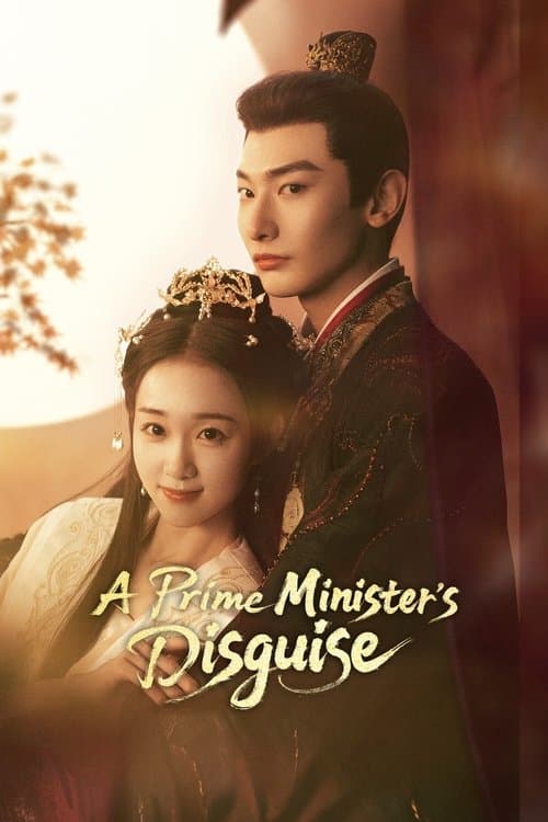 A Prime Minister's Disguise - Season 1