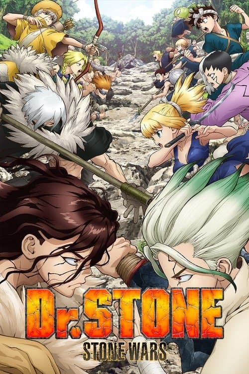 Dr. STONE - Stone Wars