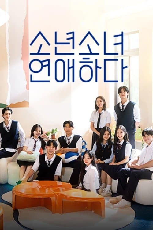Blossom with Love - Season 1