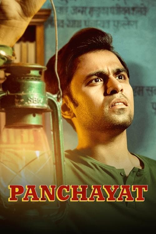 Panchayat - Season 1