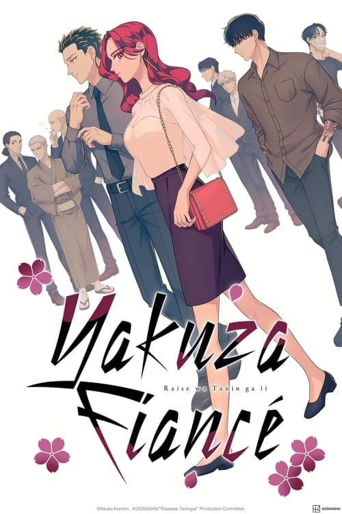 Yakuza Fiancé: Raise wa Tanin ga Ii - Season 1