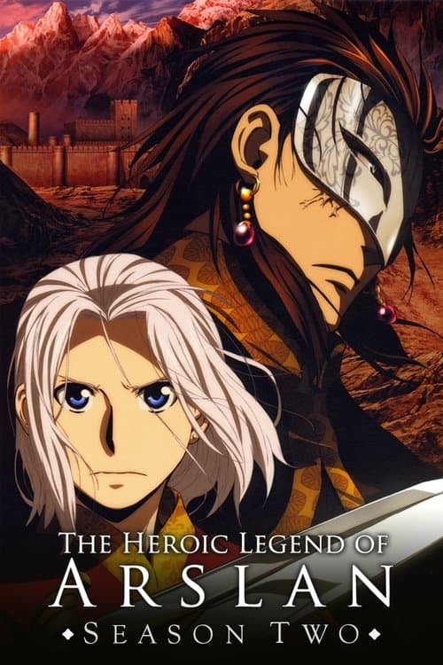 The Heroic Legend of Arslan - Heroic Legend of Arslan: Dust Storm Dance