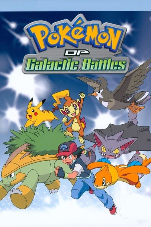 Pokémon - Diamond and Pearl: Galactic Battles