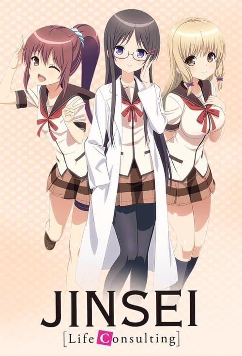 JINSEI - Life Consulting - Season 1