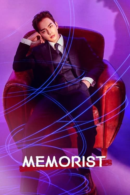 Memorist - Season 1