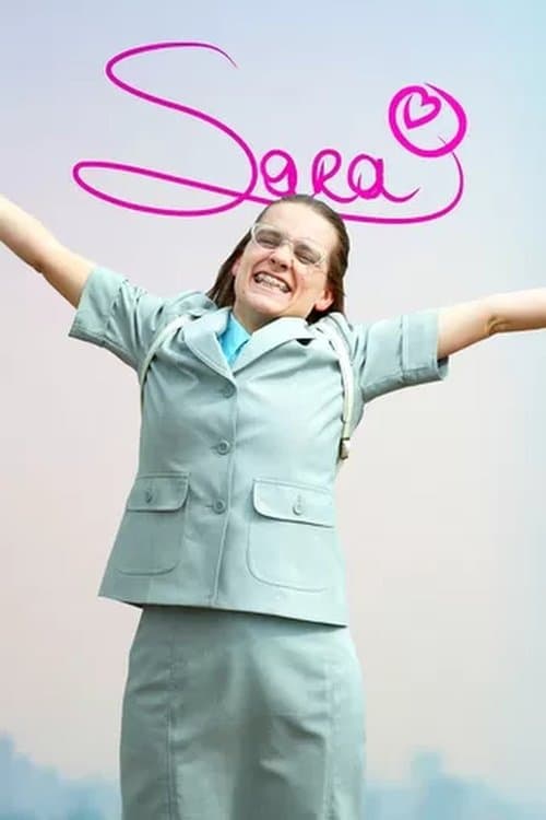 Sara - Season 1