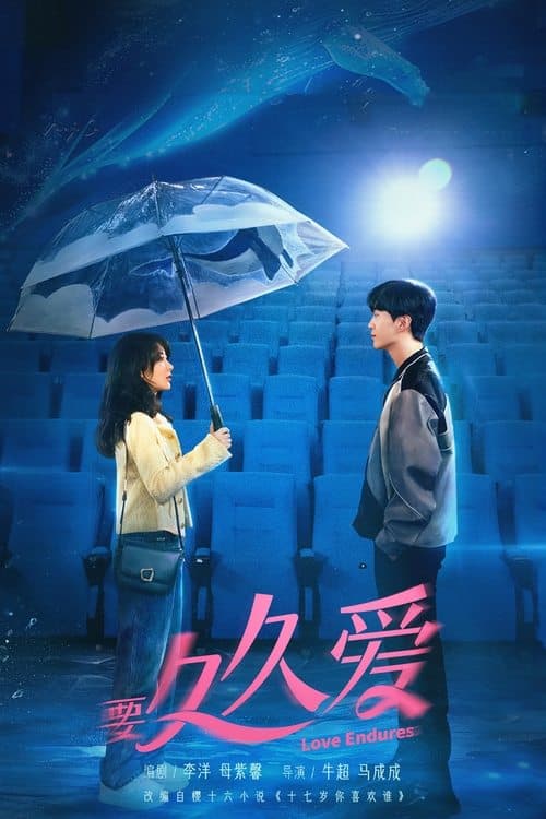 Love Endures - Season 1