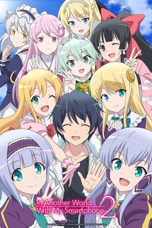 In Another World with My Smartphone - Season 2