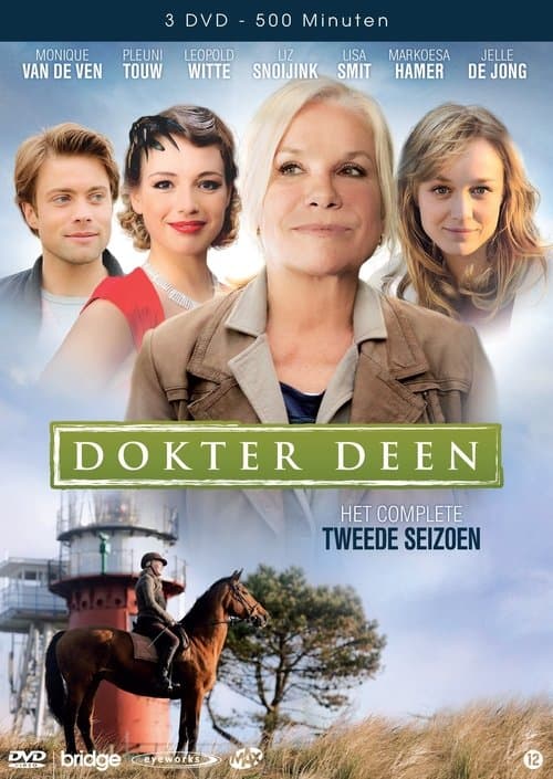 Dokter Deen - Season 2