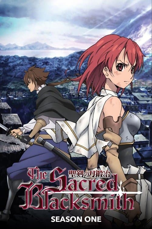 The Sacred Blacksmith - Season 1