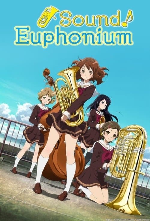 Sound! Euphonium - Season 1