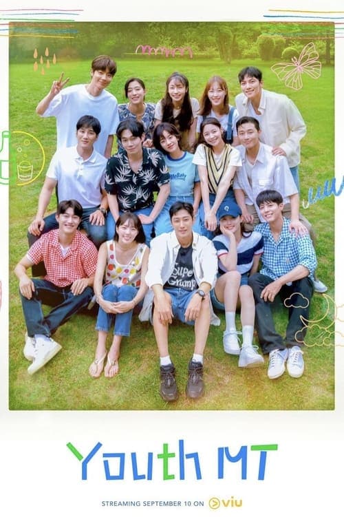 Young Actors' Retreat - Season 1