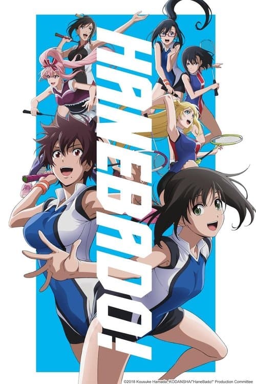 HANEBADO! - Season 1