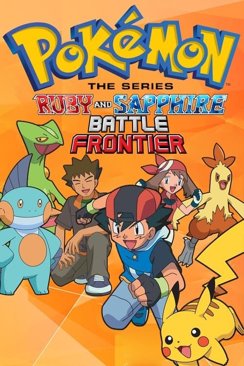 Pokémon - Battle Frontier