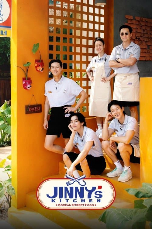 Jinny's Kitchen - Season 1