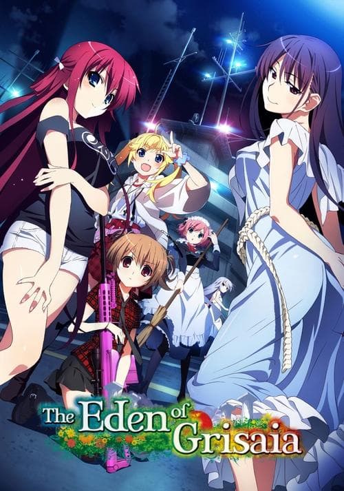 The Fruit of Grisaia - The Eden of Grisaia