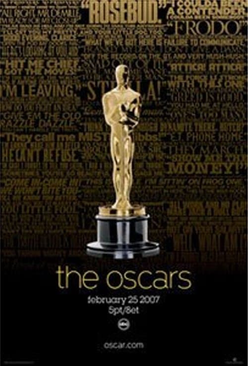 The Oscars - Season 55