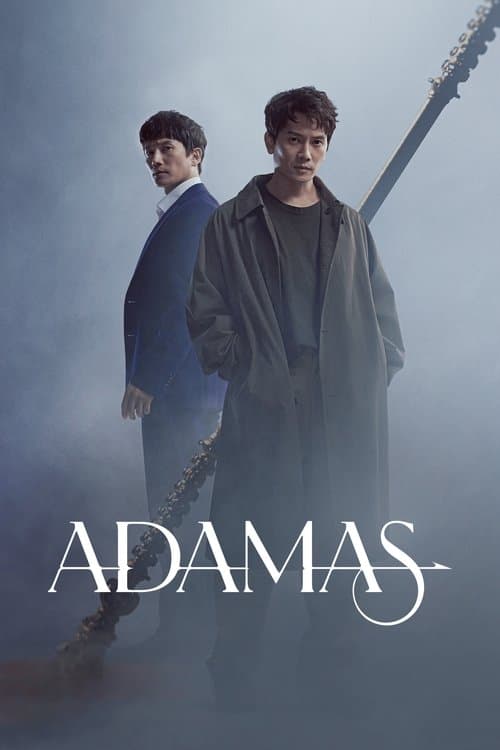 Adamas - Season 1