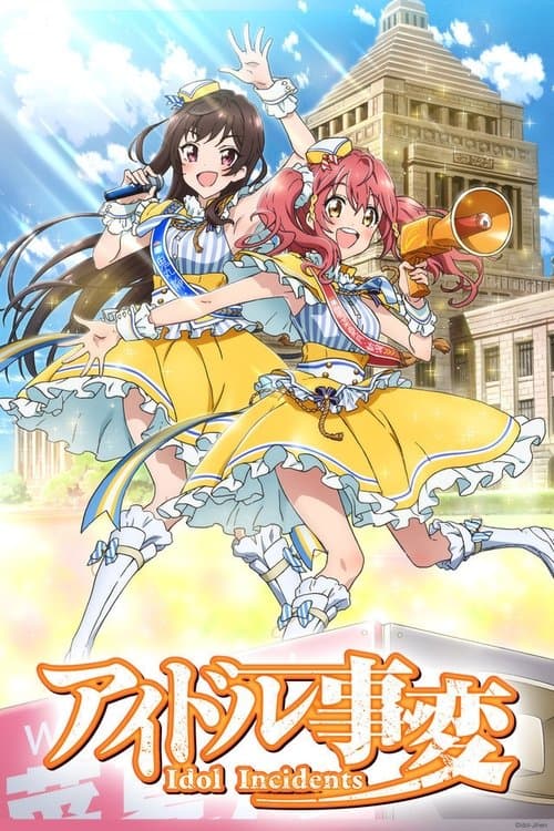Idol Incidents - Season 1