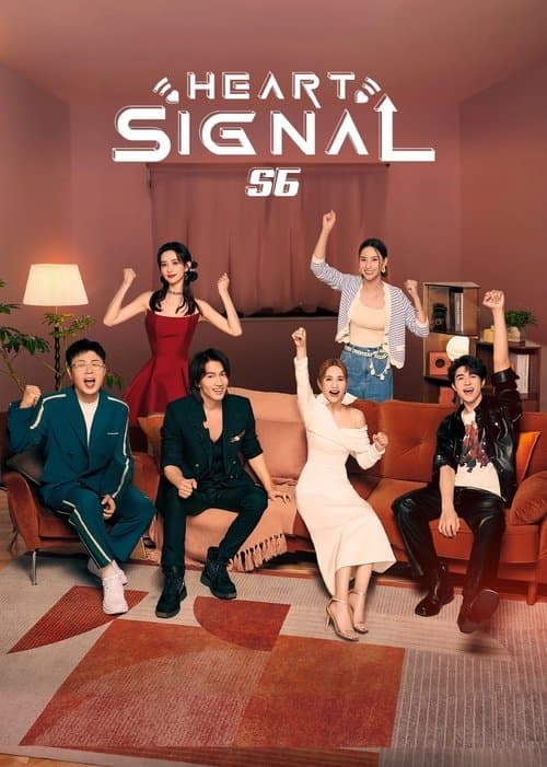 Heart Signal - Season 6