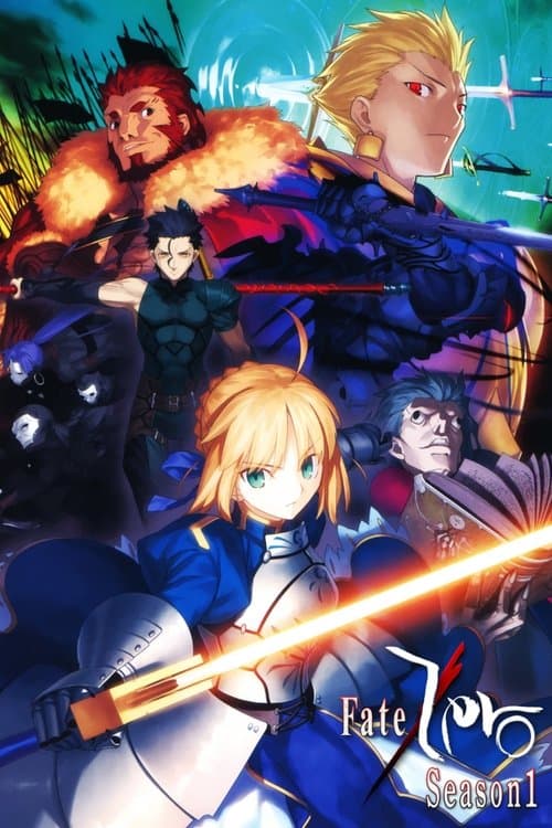 Fate/Zero - Season 1