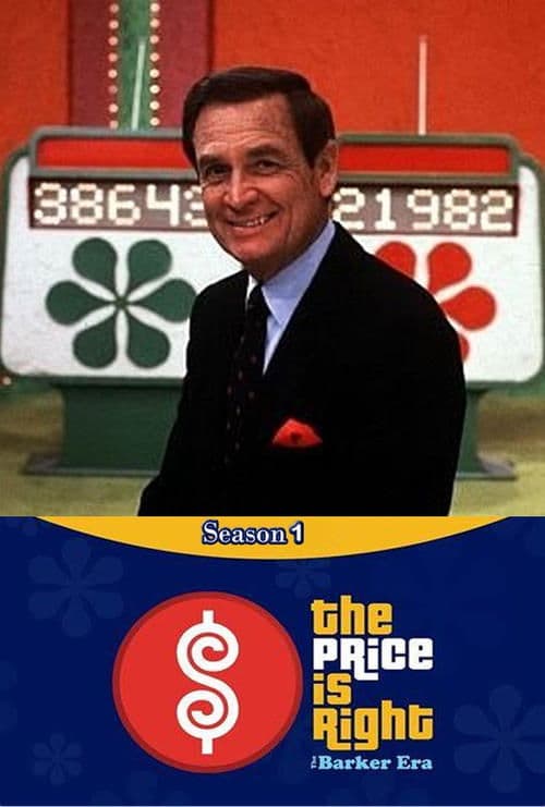 The Price Is Right - Season 1