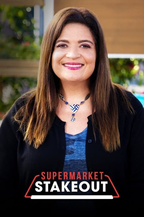 Supermarket Stakeout - Season 3