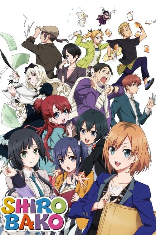 SHIROBAKO - Season 1