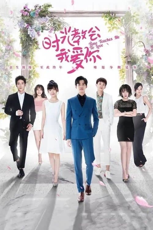 Time Teaches Me to Love - Season 2