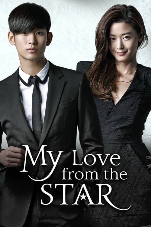 My Love From Another Star - Season 1