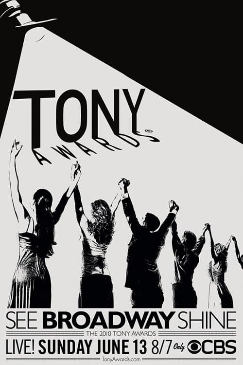 Tony Awards - Season 48