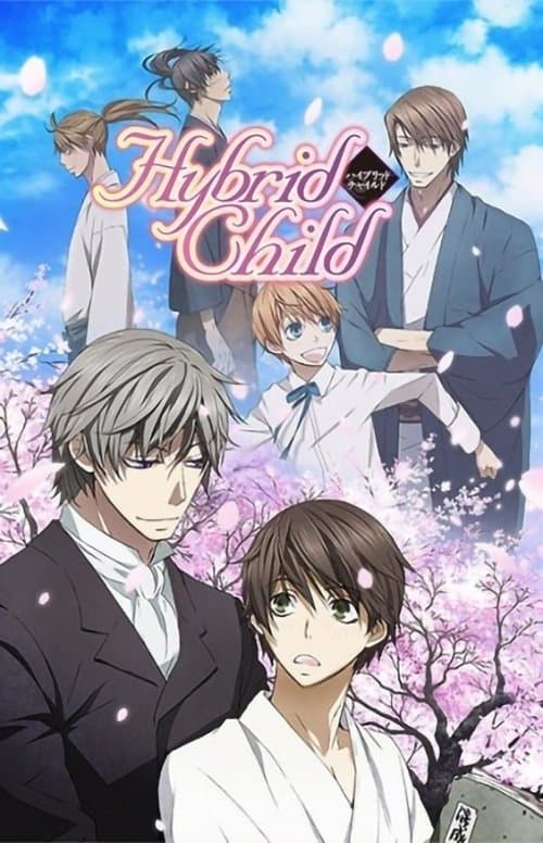 Hybrid Child - Season 1